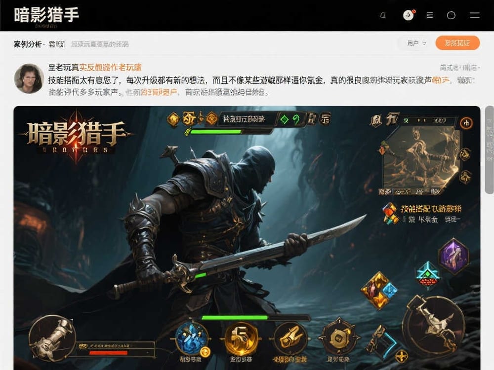 林先生
